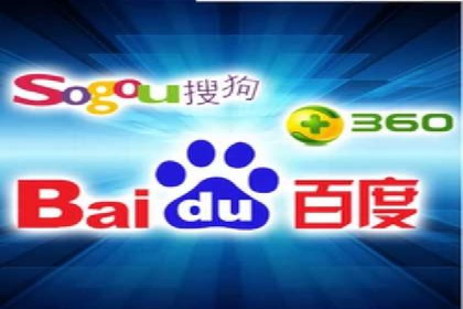 轻松开户，竞价端口实战技巧